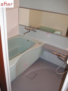 更新情報追加しました。